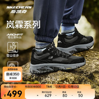 SKECHERS 斯凯奇 男士户外登山鞋舒适休闲复古配色237334C