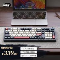 SKN 青龙4.0 三模机械键盘 电 TTC烈焰红轴V2 RGB