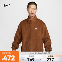 耐克（NIKE）Sportswear Club 男子灯芯绒哈灵顿夹克 FZ0632-281 S