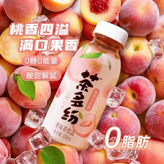 JINBEI 今贝 茶多纷 西梅乌龙柠檬无糖茶饮料300ml/200ml瓶装整箱批发 整箱蜜桃乌龙茶300ml*8瓶装