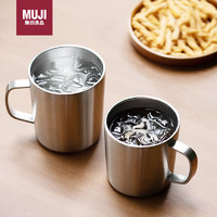 MUJI 無印良品 MDD4CC2S 马克杯 490ml 银色