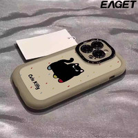 EAGET 忆捷 适用OPPOA97手机壳A96泡芙A1PRO/A2X防摔FINDX7可爱黑猫K12X/K11