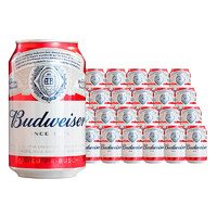 POWER 百威 Budweiser 百威 经典红罐淡色拉格啤酒 330mL*24罐