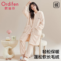 Ordifen 欧迪芬 女士睡袍睡裤套装 珊瑚绒加厚家居服