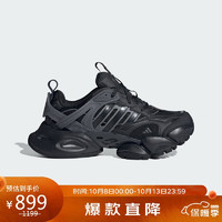 阿迪达斯 （adidas）中性 XLG RUNNER DELUXE 轻机甲老爹鞋休闲鞋 JR3086 43码/UK9