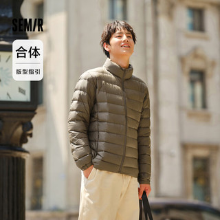 森马（Semir）羽绒服男2024冬季三防轻薄短款外套保暖立领上衣纯色109724113105