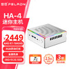 PELADN 磐镭 HA-4银翼 R7 7840HS 高性能AMD锐龙7 游戏商务办公设计迷你台式电脑主机 7840HS | 16G D5 | 512G