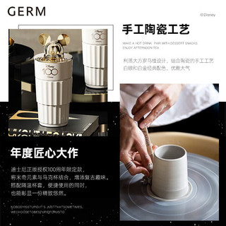 GERM陶瓷杯水杯迪士尼联名男女士大容量罗马纹带盖高颜值咖啡杯子 银色500ML【100周年限量款】