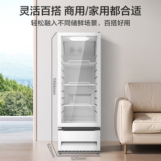 Midea 美的 展示柜 210升立式家用商用风冷冷藏保鲜柜 饮料啤酒冷柜玻璃门展示冰箱 ML-208DGE