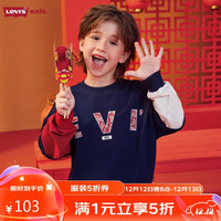 LEVI'S李维斯儿童童装圆领卫衣男女童春秋潮流拼色上衣