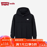 LEVI'S李维斯童装卫衣男童连帽卫衣秋冬薄绒儿童上衣 黑美人 130/64 