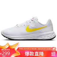 耐克NIKE马拉松跑步鞋女REVOLUTION 6 NEXT运动鞋DC3729-105白36.5