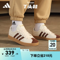 adidas「T头鞋」VL COURT休闲板鞋德训鞋男女阿迪达斯轻运动 乳白色/棕褐色 47