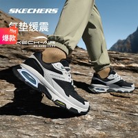 SKECHERS 斯凯奇 男款户外运动鞋 237553