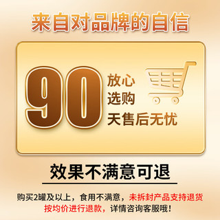 金骆驼奶粉原装进口高端驼乳中老年成人高钙无蔗糖奶粉送礼送长辈营养品 原装进口1【 高端驼乳】