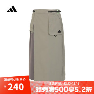 adidas 阿迪达斯 女子梭织裙 JE8585