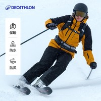 DECATHLON 迪卡侬 滑雪裤 8569208