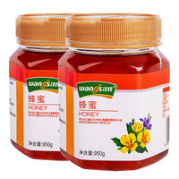 汪氏蜂蜜 百花蜜950g 2瓶