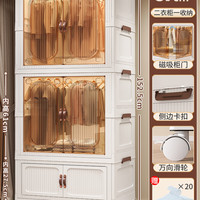 免安装宝宝衣柜婴儿收纳儿童小衣橱塑料家用衣服整理箱零食储物柜 57cm面宽-1层收纳箱+2层衣柜【送20个衣架】