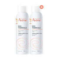 Avene 雅漾 舒泉喷雾150ML定妆补水保湿 爽肤水化妆水 男女护肤 敏肌圣诞礼物