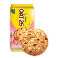 马来西亚进口茱蒂丝 Julie's巧克力粒味曲奇饼干燕麦颗粒不含代可可零食