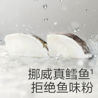 BabyPantry 光合星球 [品牌金不可用]babycare光合星球三色手指泡芙辅食宝宝零食1罐