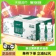 88VIP：特仑苏 【礼盒装】蒙牛特仑苏有机纯牛奶梦幻盖250ml*24盒【部分8月产】