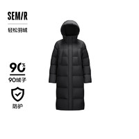 Semir 森马 轻松羽绒|羽绒服女长款三防2024冬宽松连帽外套简约109724113001