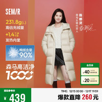 森马（Semir）轻松羽绒|羽绒服女长款三防2024冬宽松连帽外套简约109724113001