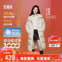 森马（Semir）轻松羽绒|羽绒服女长款三防2024冬宽松连帽外套简约109724113001