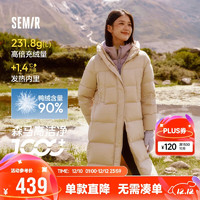 森马（Semir）轻松羽绒|羽绒服女长款三防2024冬宽松连帽外套简约109724113001