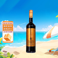 Noble 贵族 柔丝伯爵香草巧克力咖啡甜红葡萄酒 配制酒 750ml 单瓶装