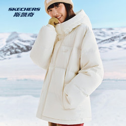 SKECHERS 斯凯奇 羽绒服冬季新款男女款鸭绒百搭经典简约防风保暖防泼水外套风衣