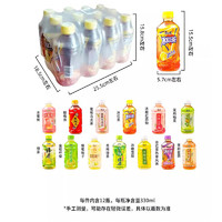 others 其他 康师傅 茶饮料冰红茶12瓶整箱 青梅绿茶330ml*12瓶