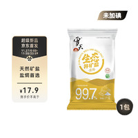 xuetian 雪天 盐焗生态盐 1kg