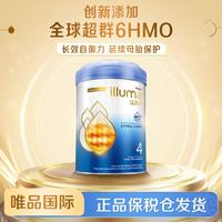 Wyeth 惠氏 illuma 启赋 HMO系列 儿童奶粉 港版 4段 850g