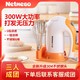 Netmego 乐米高 300W电动打蛋器大功率手持面糊打蛋机小型家用烘奶油打发搅拌器
38D+304线棒