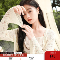 X.YING 香影 米白色针织开衫女2024秋装新款花边v领镂空上衣长袖薄款外套 米色 S