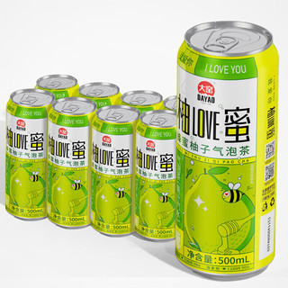 IF 溢福 蜜气泡茶蜂蜜柚子茶气泡水饮料 4000g