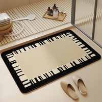 KAYE 浴室地垫吸水速干垫卫浴厨房入户门防滑垫