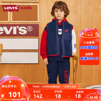 Levi's李维斯童装儿童马甲秋冬中大童两面穿加绒保暖马甲 辣椒红 110/56(5)
