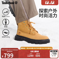 添柏岚（Timberland）女鞋24秋冬休闲高帮鞋厚底增高|A5RP4 A5RP4231/小麦色 37