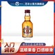  CHIVAS 芝华士 12年 苏格兰威士忌 50ml　