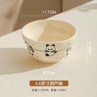 碗家用陶瓷餐具可爱高颜值熊猫甜点酸奶米饭碗套装葫芦碗 饭碗 单只装