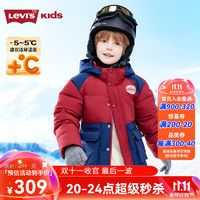 Levi's李维斯儿童棉服男女童2024冬季外套保暖童装 草本红 110/52