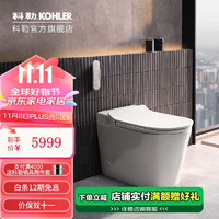 科勒（KOHLER）星逸智能马桶厕所智能坐便器卫生间一体机马桶 400mm坑距