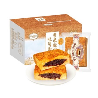 百亿补贴：玛呖德 紫米酥松三明治乳酪夹心肉松味早餐面包750g