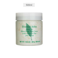 伊丽莎白·雅顿 【1件包邮】 绿茶蜜滴舒体霜身体乳 500ml