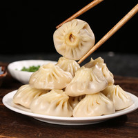 HUIWEI HUMAN WORLD 绘味人间 嵊州薄皮小笼包 800g 40只 小葱鲜肉馅 手工生煎包子