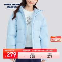 SKECHERS 斯凯奇 羽绒服冬季新款男女款鸭绒百搭经典简约防风保暖防泼水外套风衣 冰水蓝/03ZS L